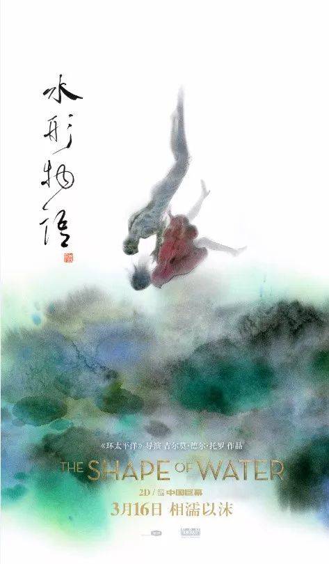 定制高仿曼彻斯特城市学院文凭毕业证